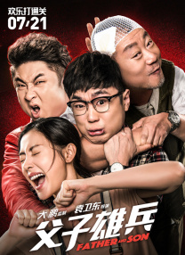 亚洲视频在线免费看