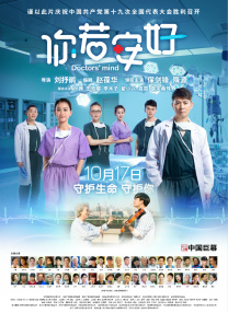 99久久精品国产高清一区二区