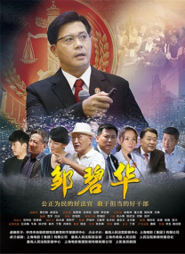 在线免费观看a视频