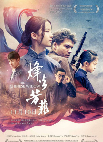 亚洲春色一区二区三区