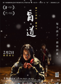 青青久久av