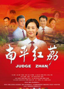 爱威奶在线播放地址