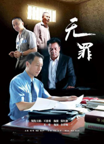 美女张开腿让男人桶爽