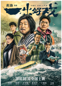 公妇乱淫第1章全文阅读