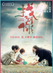 邻居床中的呻吟
