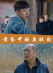 日韩高清特级特黄毛片