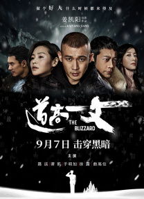 丁香在线视频