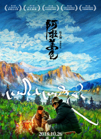 日本一本一道久久香蕉免费