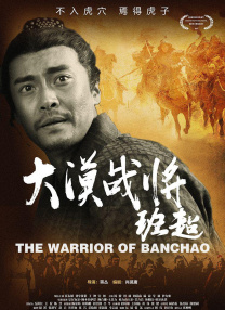 久久综合成人