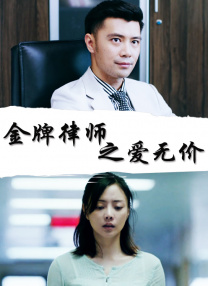 亚洲另类伦春色综合小