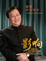精品无码中出一区二区