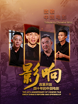 搡老女人