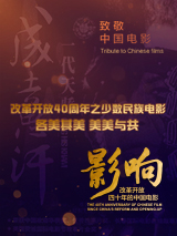 在线观看天堂av