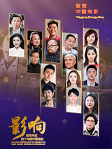 国产精品亚洲专区在线播放