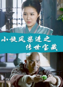 五月婷婷亚洲