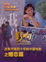 国产精品自线在线播放