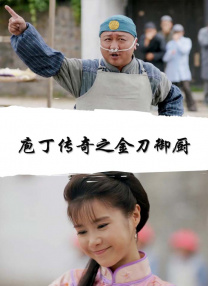 欧陆风云3手机版