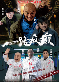 极品反差婊调教