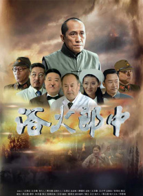亚洲高清久久网