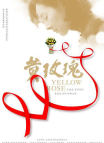久久婷婷是五月综合色狠狠