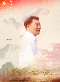 中文字幕亚洲欧美日韩不卡