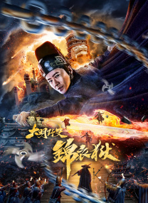 亚洲精品a