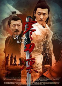 成人靠逼视频