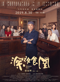 女性体罚自己羞耻姿势