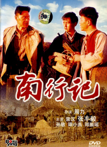 黄色网久久