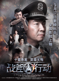 久久精品国产亚洲婷婷