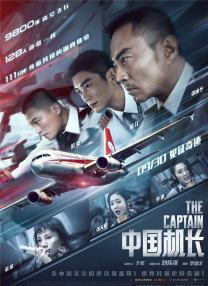 免费观看欧美一级片