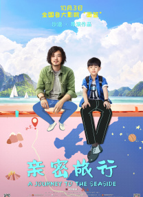 91短视频在线看