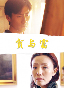av电影免费在线