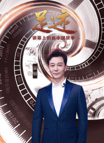 传媒视频在线观看