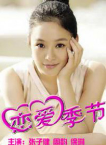 午夜精品久久久久久久2023