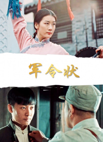 亚洲区中文字幕