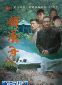 男人女人做爰高潮免费视频