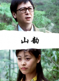 高清素材库免费