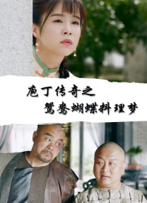 国产精品久久一区主播