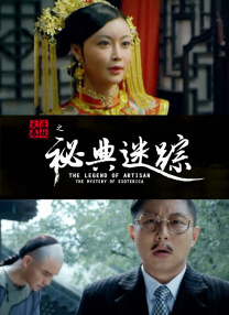 伊人青青草