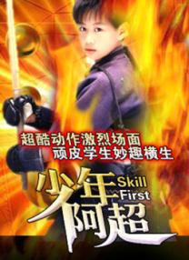 91色 丝袜