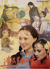 已婚直男被猛男强h
