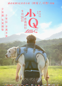 色综合中文