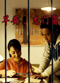 亚洲欧美在线观看视频