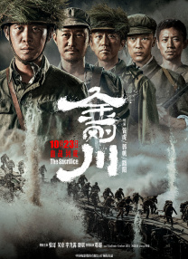 日韩一区二区三区免费视频