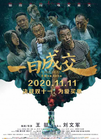 久久精品伊人网