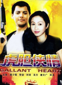 甜心妈妈