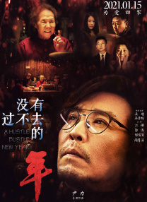 国产一区二区免费在线观看