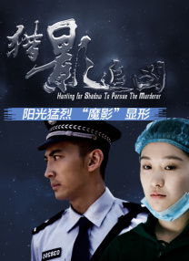 可亲的妈妈