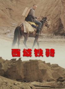 特一级黄